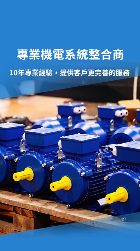 MEET THE<br>BEST INTERIOR<br>DESIGN