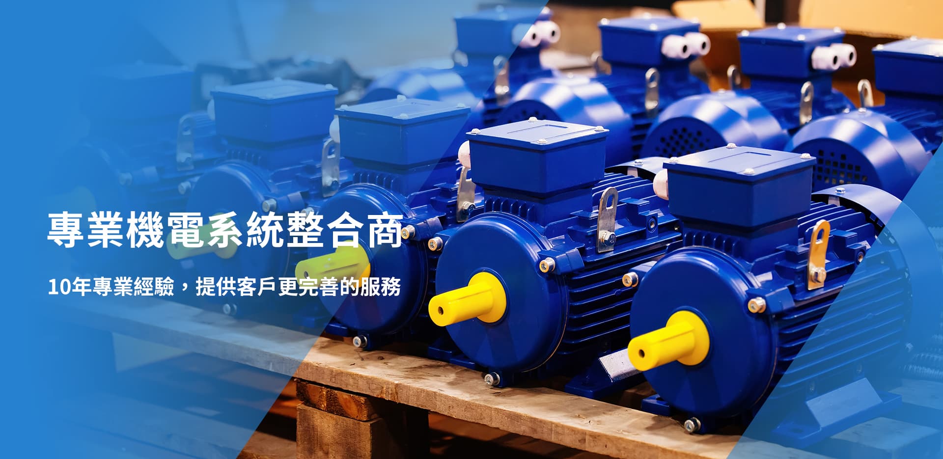 MEET THE<br>BEST INTERIOR<br>DESIGN